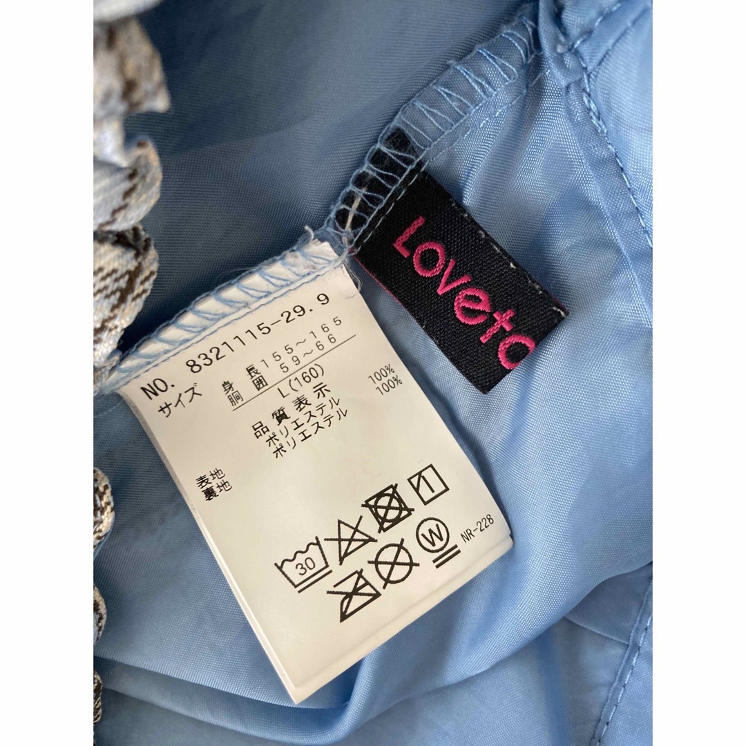 lovetoxic(ラブトキシック)のラブトキシック　lovetoxic サイズL(160)スカートパンツ キッズ/ベビー/マタニティのキッズ服女の子用(90cm~)(スカート)の商品写真