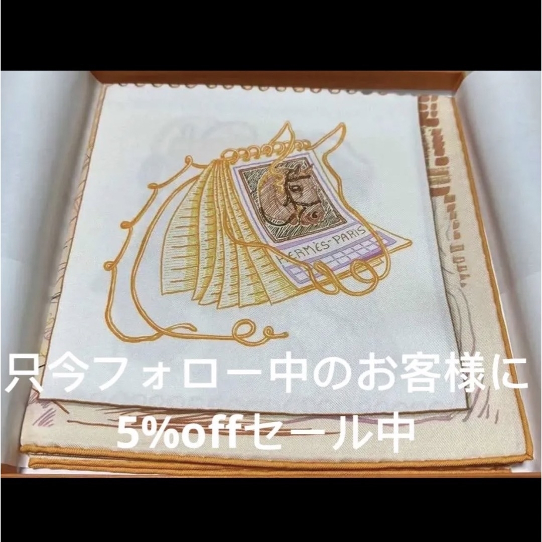 Hermes - 【新品未使用】エルメス2023年東京購入カレ 90 《シュヴァ