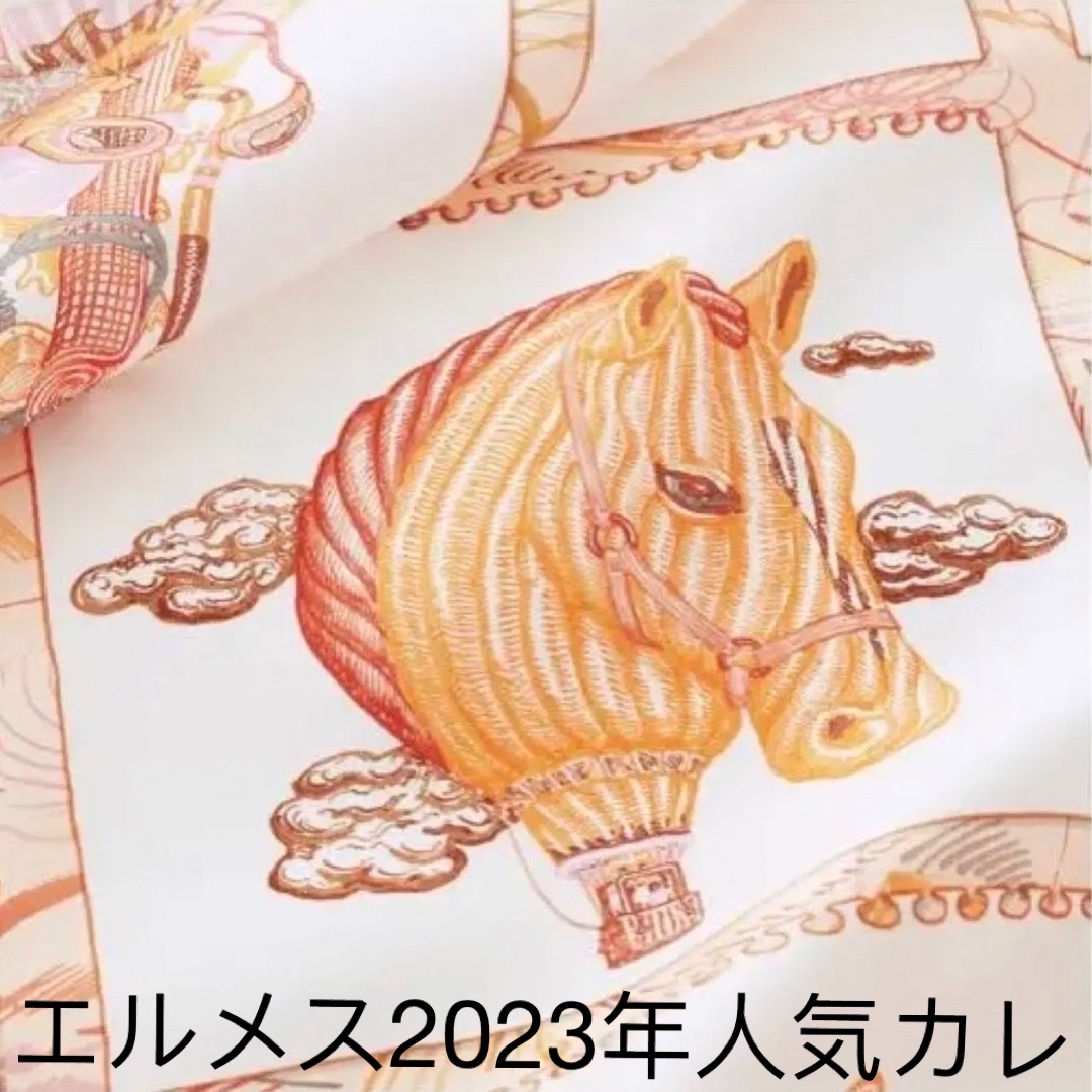 Hermes(エルメス)の【新品未使用】エルメス2023年東京購入カレ 90 《シュヴァロスコープ》 ハンドメイドのファッション小物(スカーフ)の商品写真