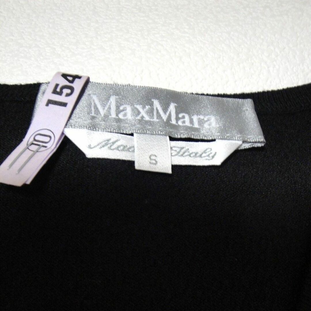 送料込】◇Max Mara◇ブラック Vネック ノースリーブ ニット 送料込】◇Max Mara◇ブラック Vネック ノースリーブ ニット