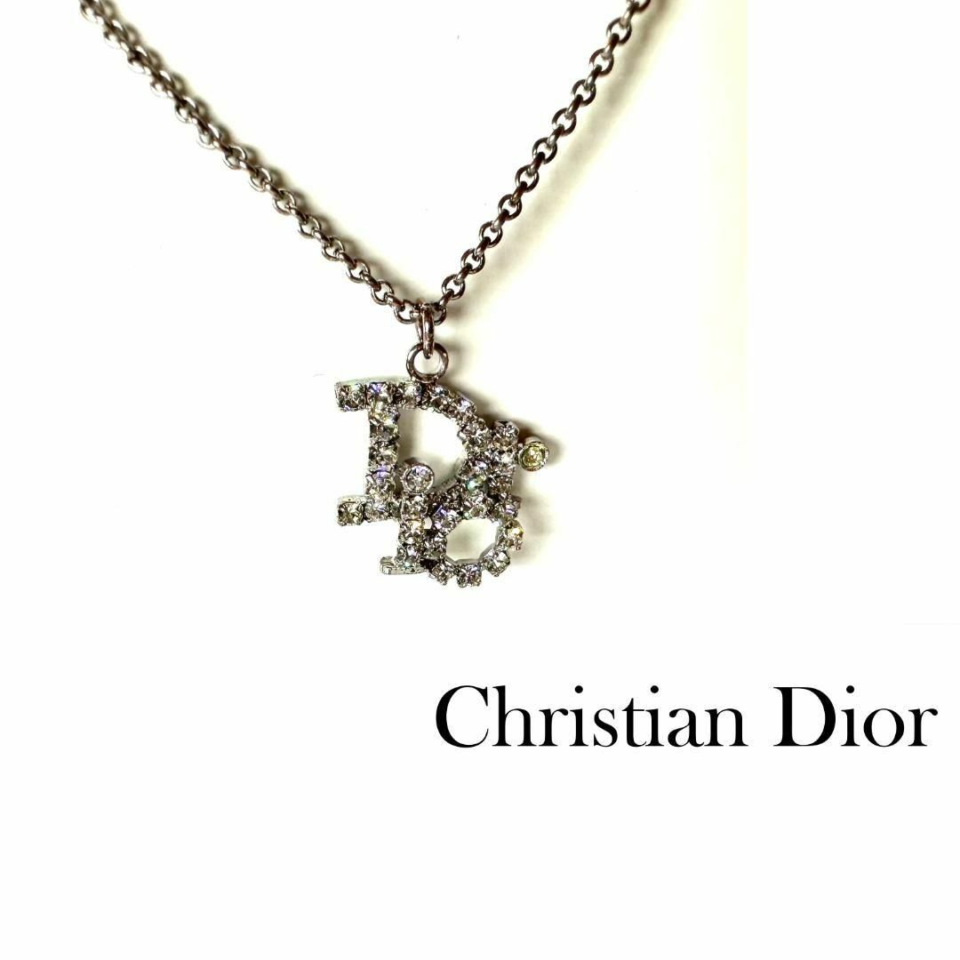 Dior クリスチャンディオール  ネックレス シルバー ロゴ ラインストーン