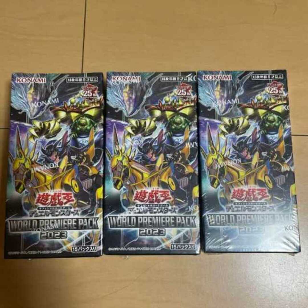 遊戯王 WORLD PREMIERE PACK 2023 未開封3BOX