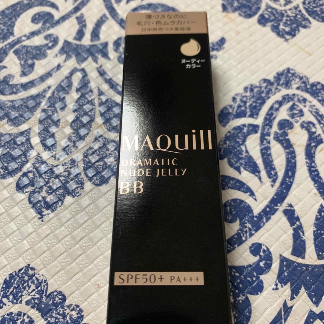 MAQuillAGE(マキアージュ)のマキアージュ ドラマティック ヌードジェリー BB 色ムラカバー  つや(30g コスメ/美容のベースメイク/化粧品(BBクリーム)の商品写真