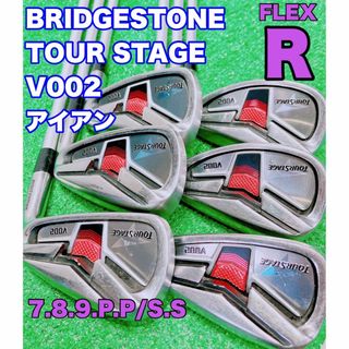 初心者オススメ　BRIDGESTONE TOUR STAGE CL 右利き