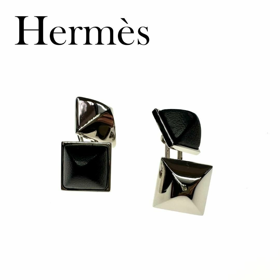 Hermes - HERMES エルメス メドール チェーンカフス シルバー×ブラック