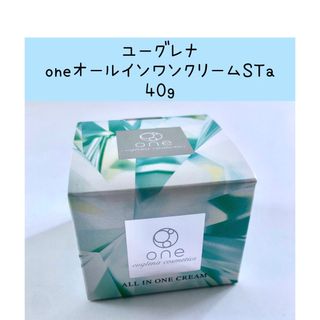 ユーグレナ オールインワンクリーム40g 3個