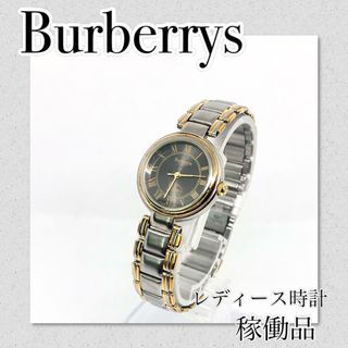 バーバリー(BURBERRY) 腕時計(レディース)の通販 600点以上