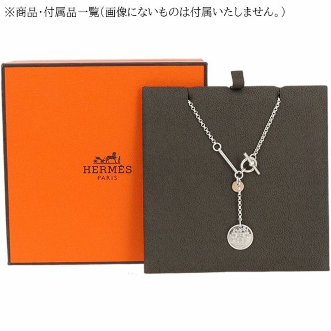 未使用HERMÈS 艶バァッァローホーン淡ピンク xフラッグHロゴ入りネックレス