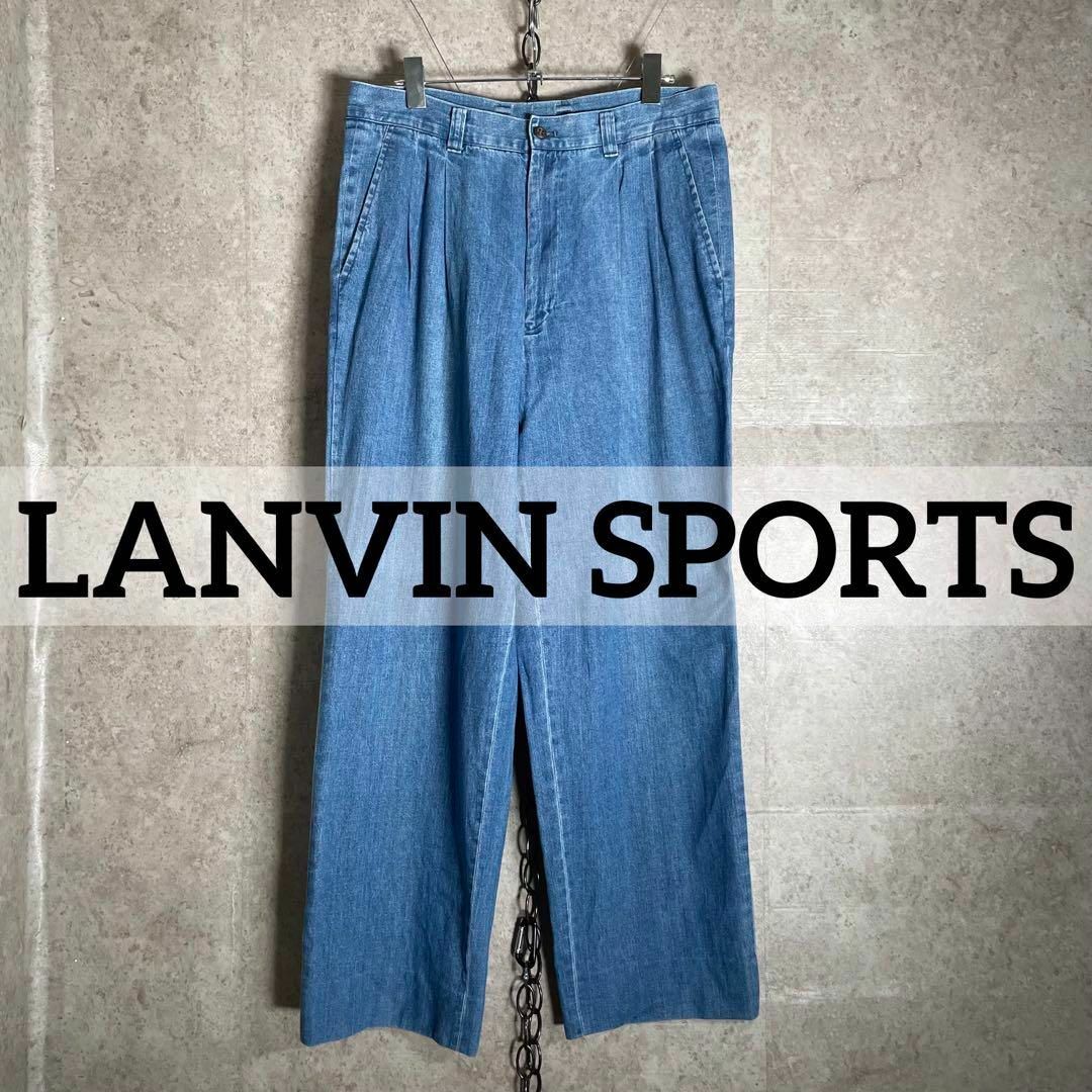 LANVIN - 90s ヴィンテージ ランバンスポーツ ワイドデニムパンツ