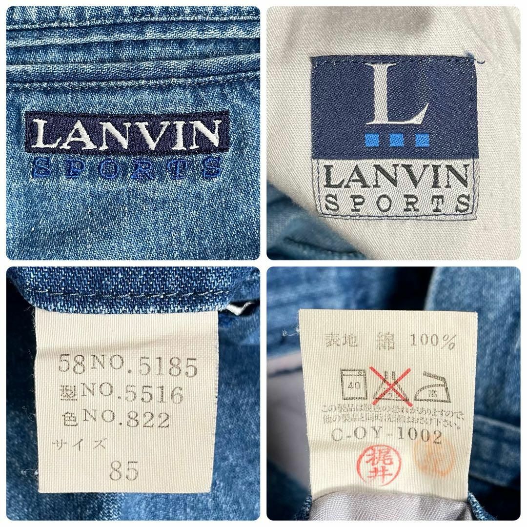 LANVIN - 90s ヴィンテージ ランバンスポーツ ワイドデニムパンツ