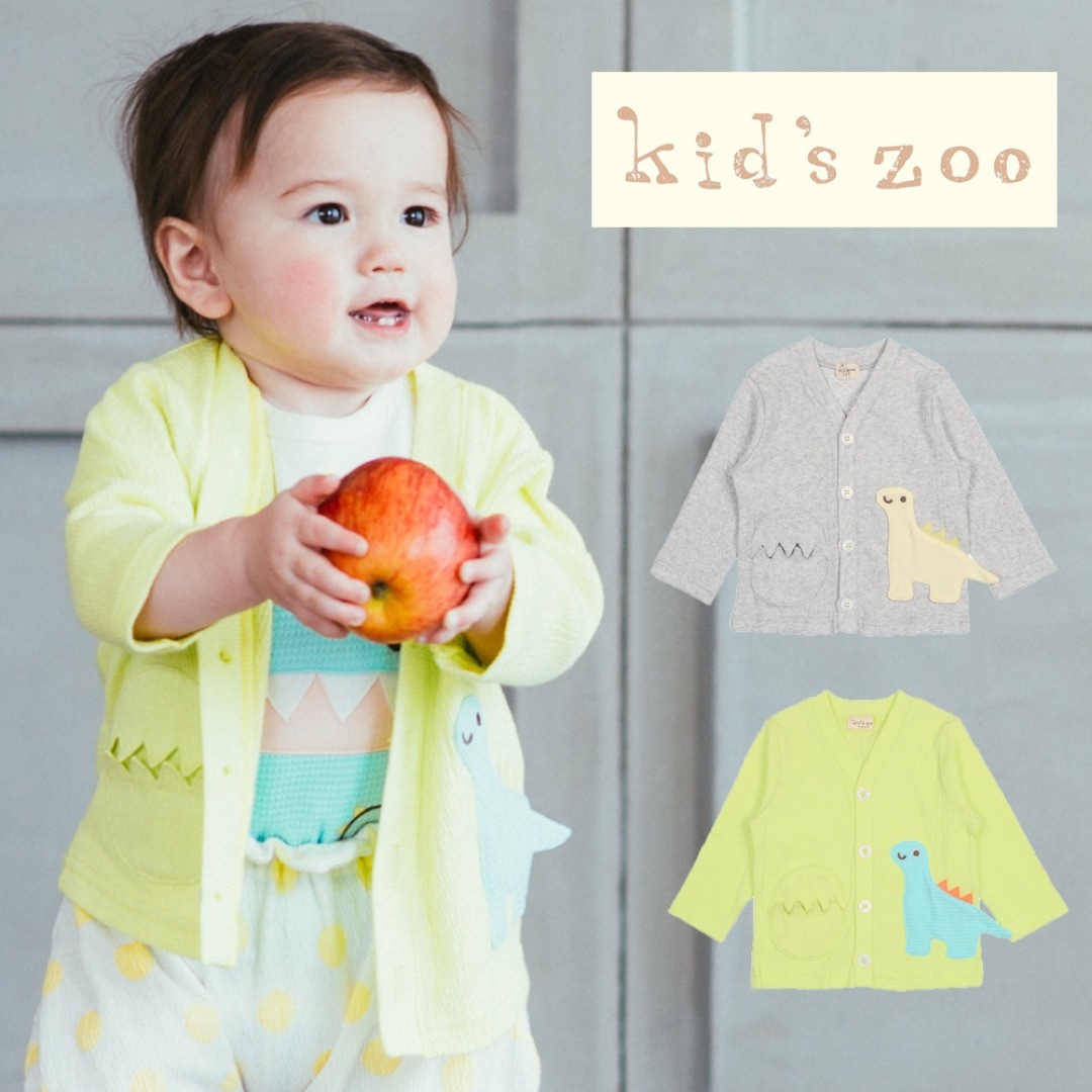 kid’s zoo(キッズズー)の新品未使用キッズズー　恐竜とたまごのカーディガン　80cm♡ キッズ/ベビー/マタニティのベビー服(~85cm)(カーディガン/ボレロ)の商品写真
