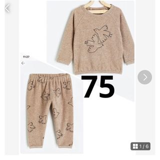 エイチアンドエム(H&M)のH&M エイチアンドエム　スウェット　パイル　セットアップ　鳥ブラウン　手書き風(トレーナー)