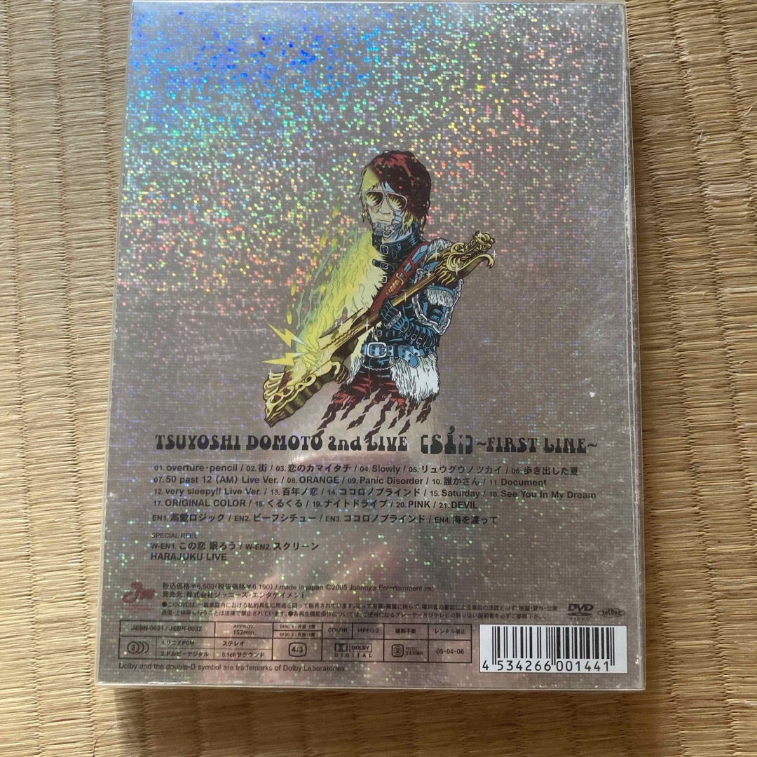 KinKi Kids(キンキキッズ)のTSUYOSHI　DOMOTO　2nd　LIVE　［si：］～FIRST　LIN エンタメ/ホビーのDVD/ブルーレイ(ミュージック)の商品写真