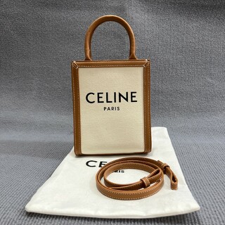 celine - ♥月末特価♥CELINE セリーヌ ミニバーティカルカバ ショルダーバッグ