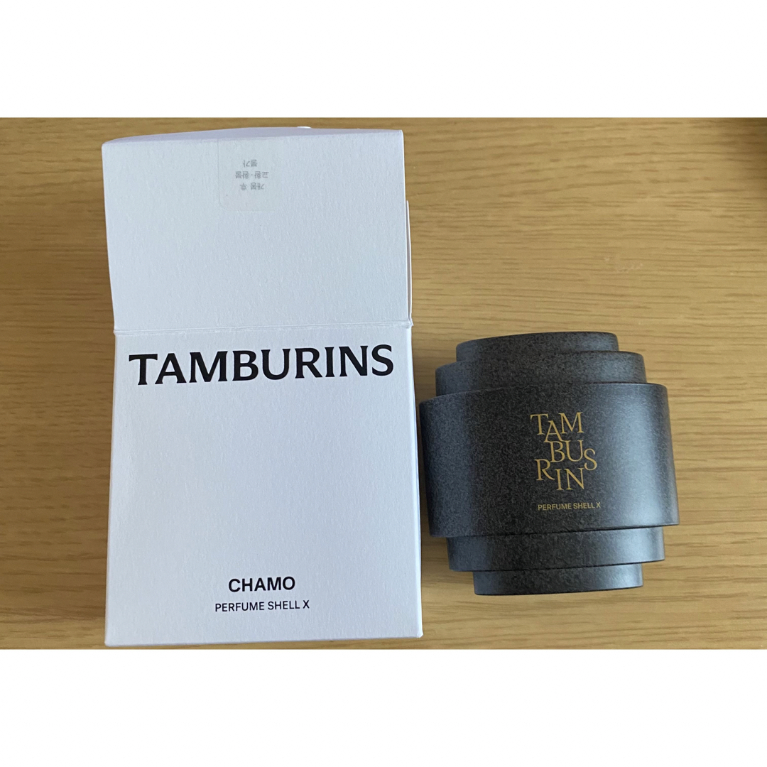 AUX PARADIS(オゥパラディ)のTANBURINS ハンドクリーム CHAMO 30ml コスメ/美容のボディケア(ハンドクリーム)の商品写真