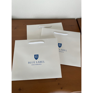 ブルーレーベルクレストブリッジ(BLUE LABEL CRESTBRIDGE)の【未使用】ブルーレーベルクレストブリッジ　紙袋3枚(ショップ袋)