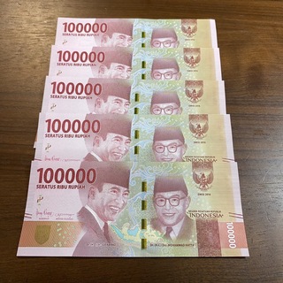 インドネシア☆50万ルピアを安心の追跡付き発送で大切に届けます(貨幣)