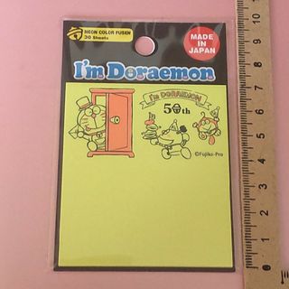 ドラエモン(ドラえもん)の164.ドラえもん☆ブロック付箋(ノート/メモ帳/ふせん)