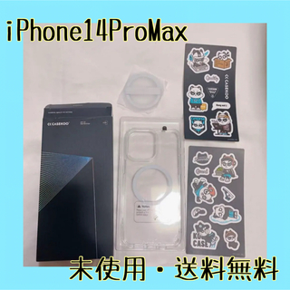 早い者勝ち❣️iPhoneケース iPhone 14 Pro Max 用 ケース(iPhoneケース)