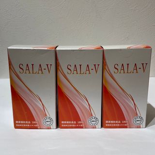 SALA-V♦︎納豆菌培養エキス加工食品 NHCの通販 by NANA|ラクマ