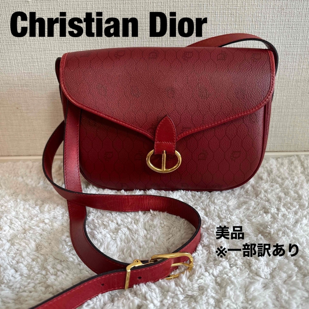 Christian Dior クリスチャン ディオール ショルダーバッグ