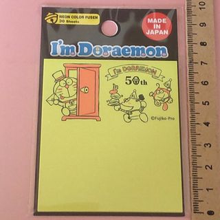 ドラエモン(ドラえもん)の164.ドラえもん☆ブロック付箋(ノート/メモ帳/ふせん)