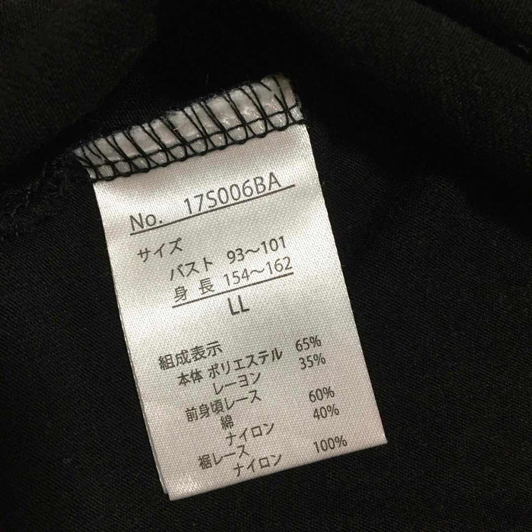 専用:ノースリーブトップス(黒)（ネイビー) レディースのトップス(カットソー(半袖/袖なし))の商品写真