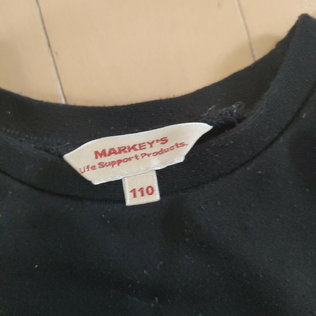 MARKEY'S(マーキーズ)のトップス　2枚セット　長袖　キッズ キッズ/ベビー/マタニティのキッズ服女の子用(90cm~)(ニット)の商品写真