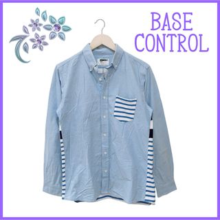 ベースコントロール(BASE CONTROL)の【BASE CONTROL】長袖シャツ ボーダー 切替デザイン (シャツ)