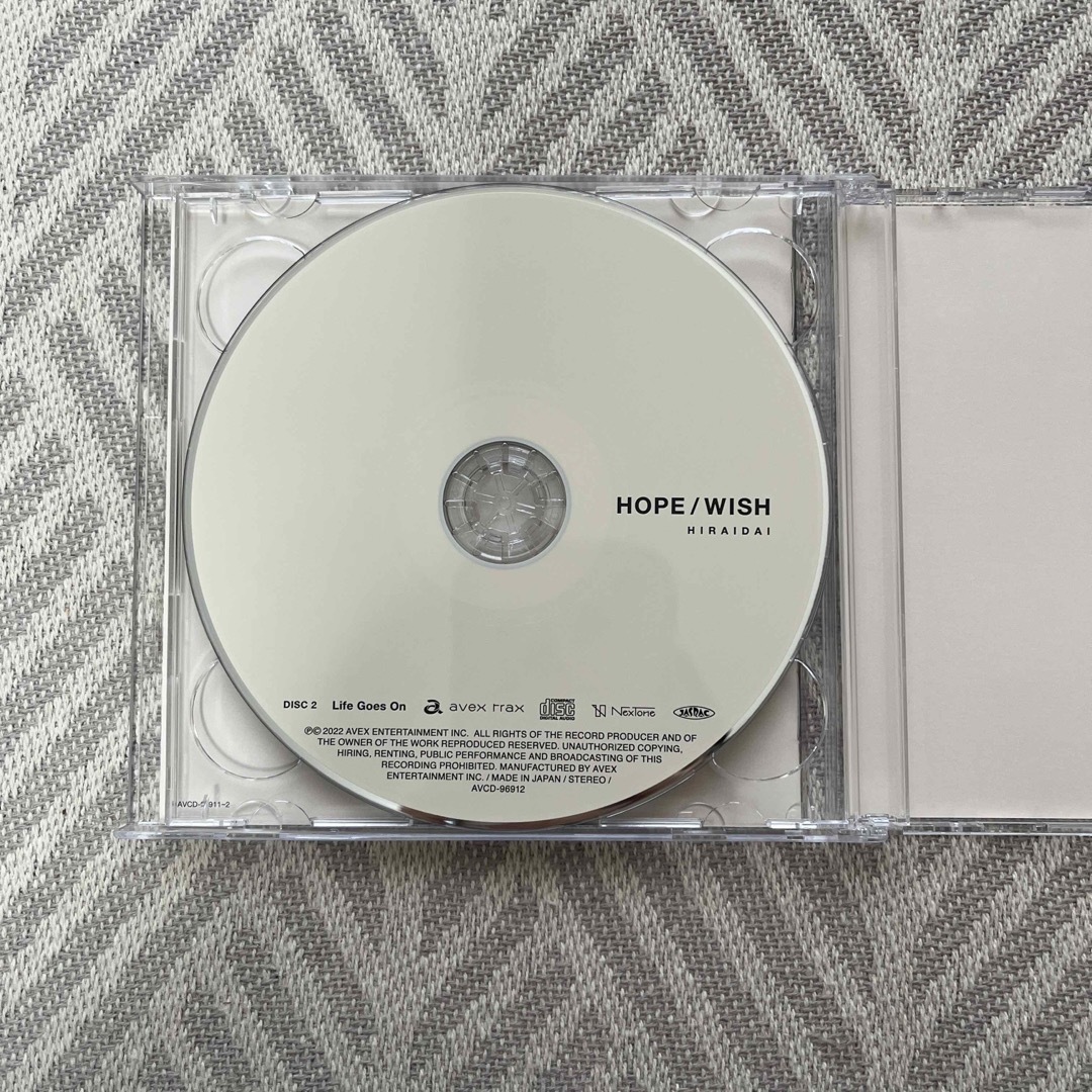 avex(エイベックス)のHOPE/WISH 【平井大】 エンタメ/ホビーのCD(ポップス/ロック(邦楽))の商品写真