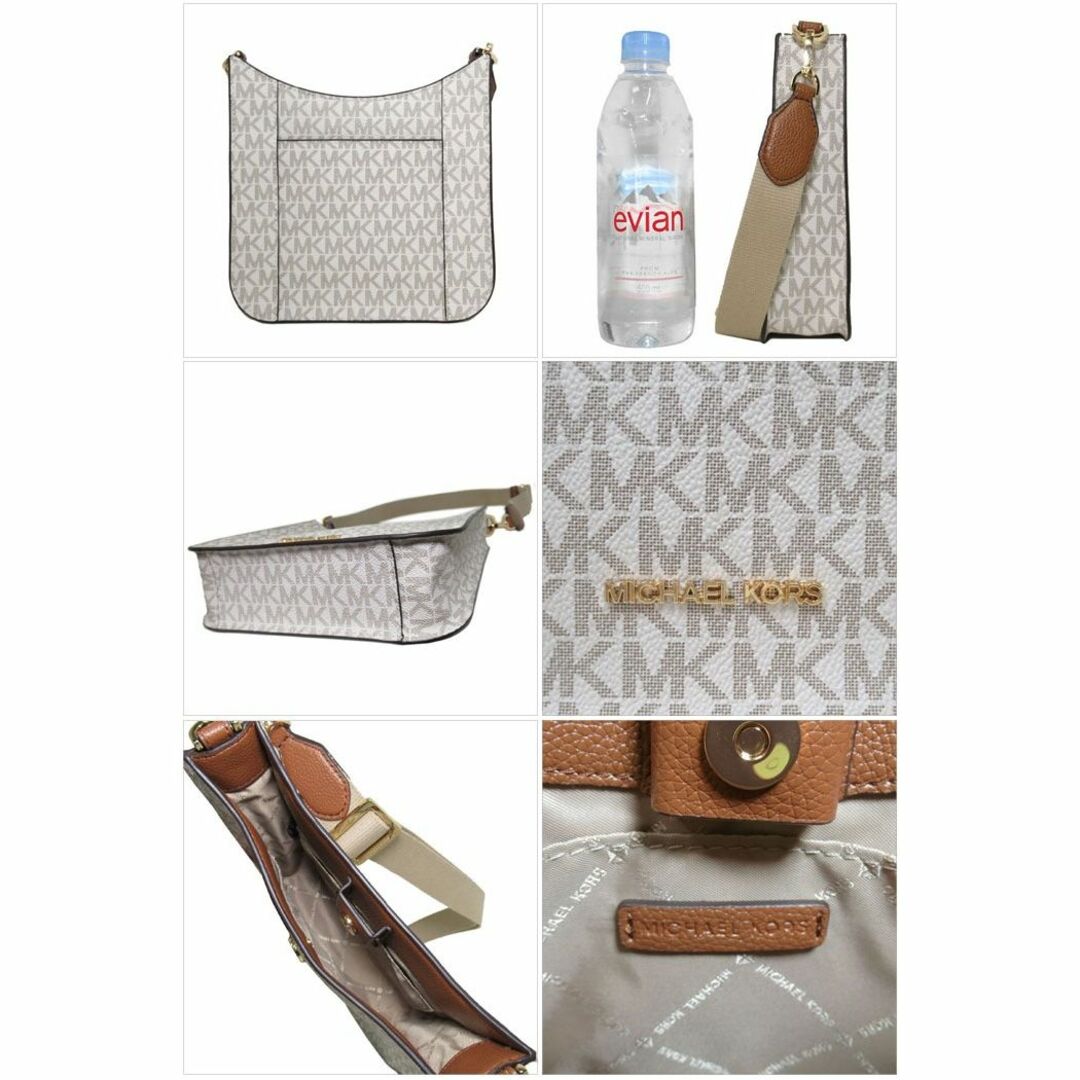 【新品】マイケルコース ショルダーバッグ MICHAEL KORS ブライリー PVC スモールメッセンジャー 斜めがけ 35S1G7BM1B  VANILLA(バニラ) アウトレット レディース BRILEY / SM MESSENGER XBODY