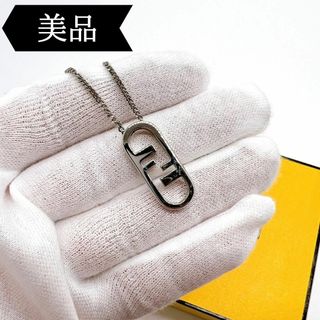 フェンディ ネックレスの通販 100点以上 | FENDIのレディースを買う
