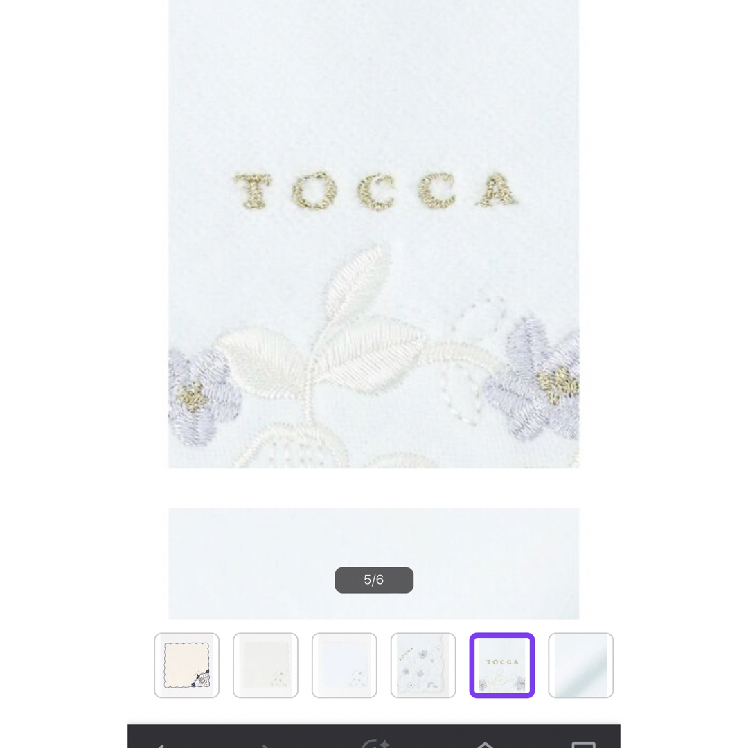 TOCCA(トッカ)の2枚セットTOCCA CLEMATIS TOWELCHIEF タオルハンカチ レディースのファッション小物(ハンカチ)の商品写真