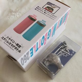 ステンレスマグボトル　ブルー(水筒)