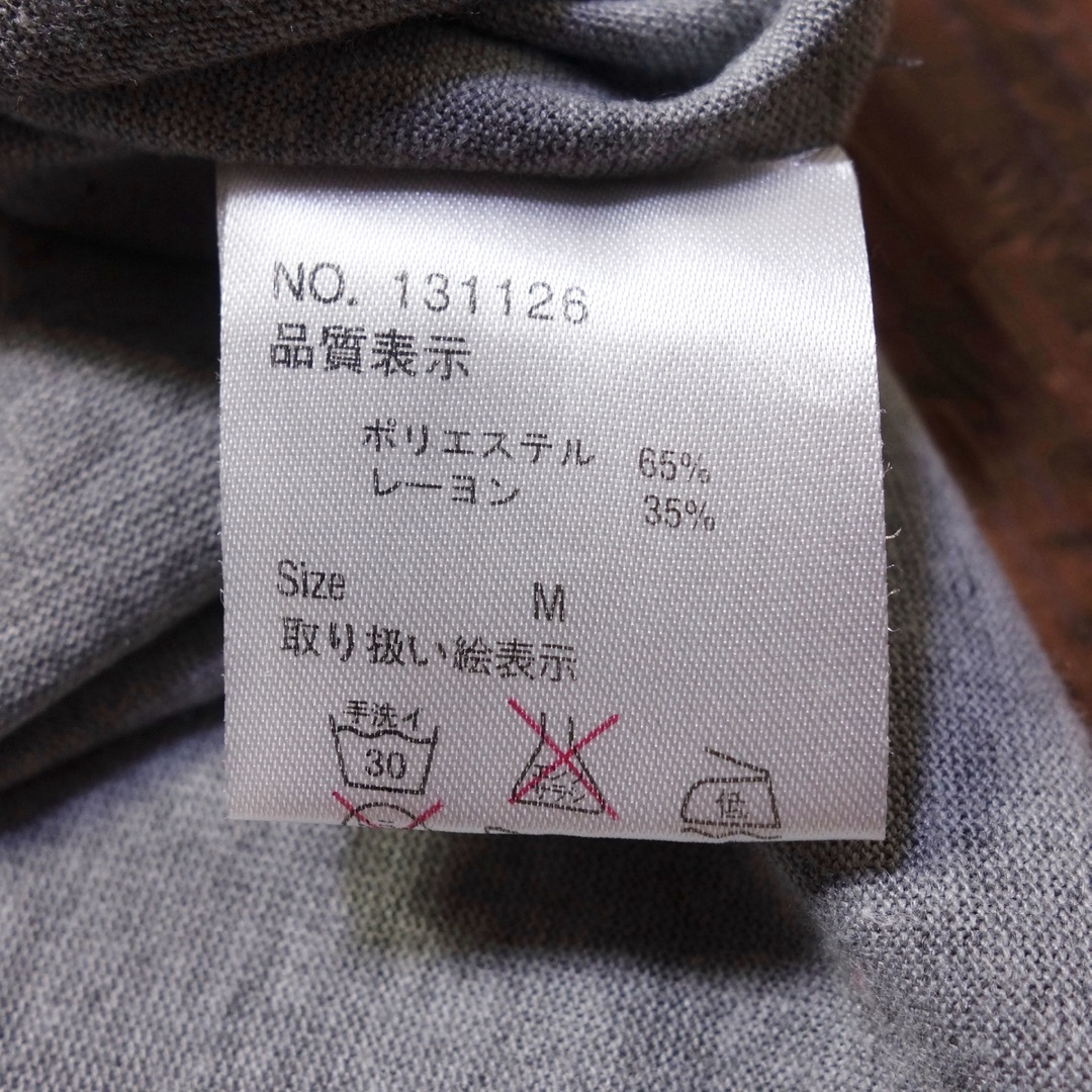 rivet & surge(リベットアンドサージ)のリベットアンドサージ 半袖Tシャツ レディース Mサイズ 古着 グレー FM4 レディースのトップス(Tシャツ(半袖/袖なし))の商品写真