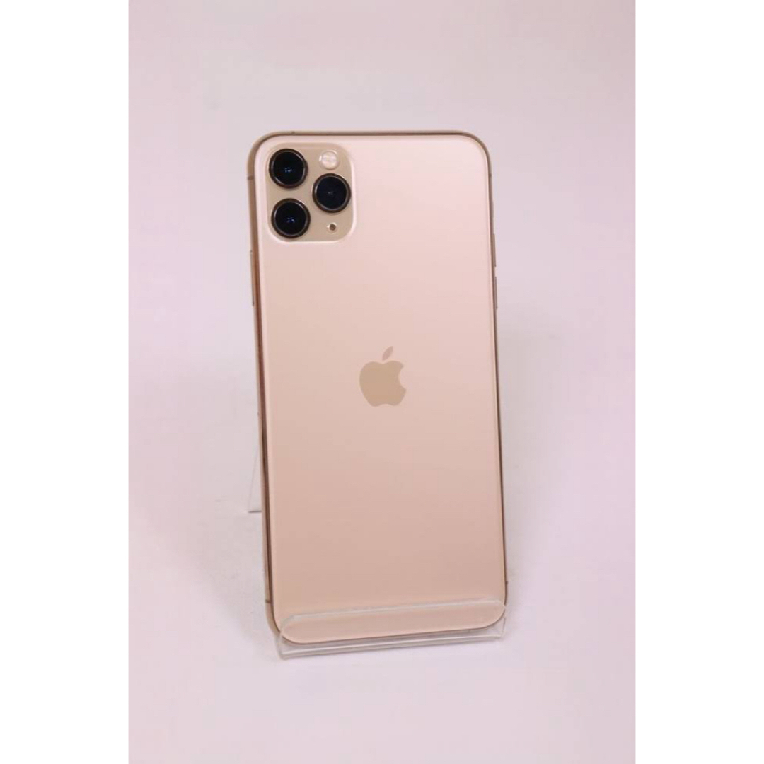 iPhone11promax 256g ゴールド