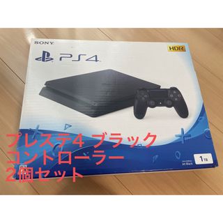 ソニー SONY PS4 本体 ブラック 500GB