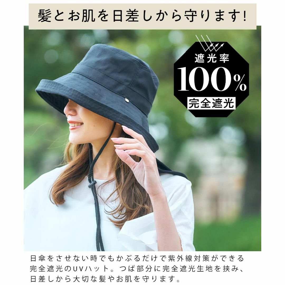 [HAT MIKKE] ハット 帽子 レディース UVカット 100 完全遮光 1