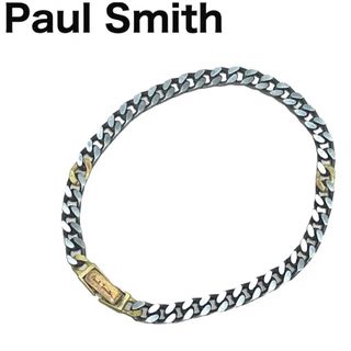 ポールスミス(Paul Smith)のPaul Smith ブレスレット　ツイストチェーン　バイカラー　ブランド名刻印(ブレスレット)