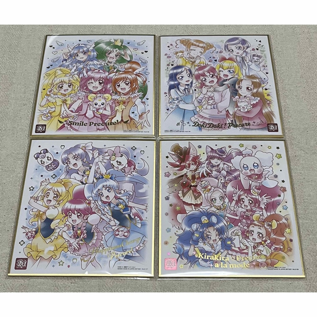 プリキュア 色紙ART-20周年special-2 全16種セット フルコンプ