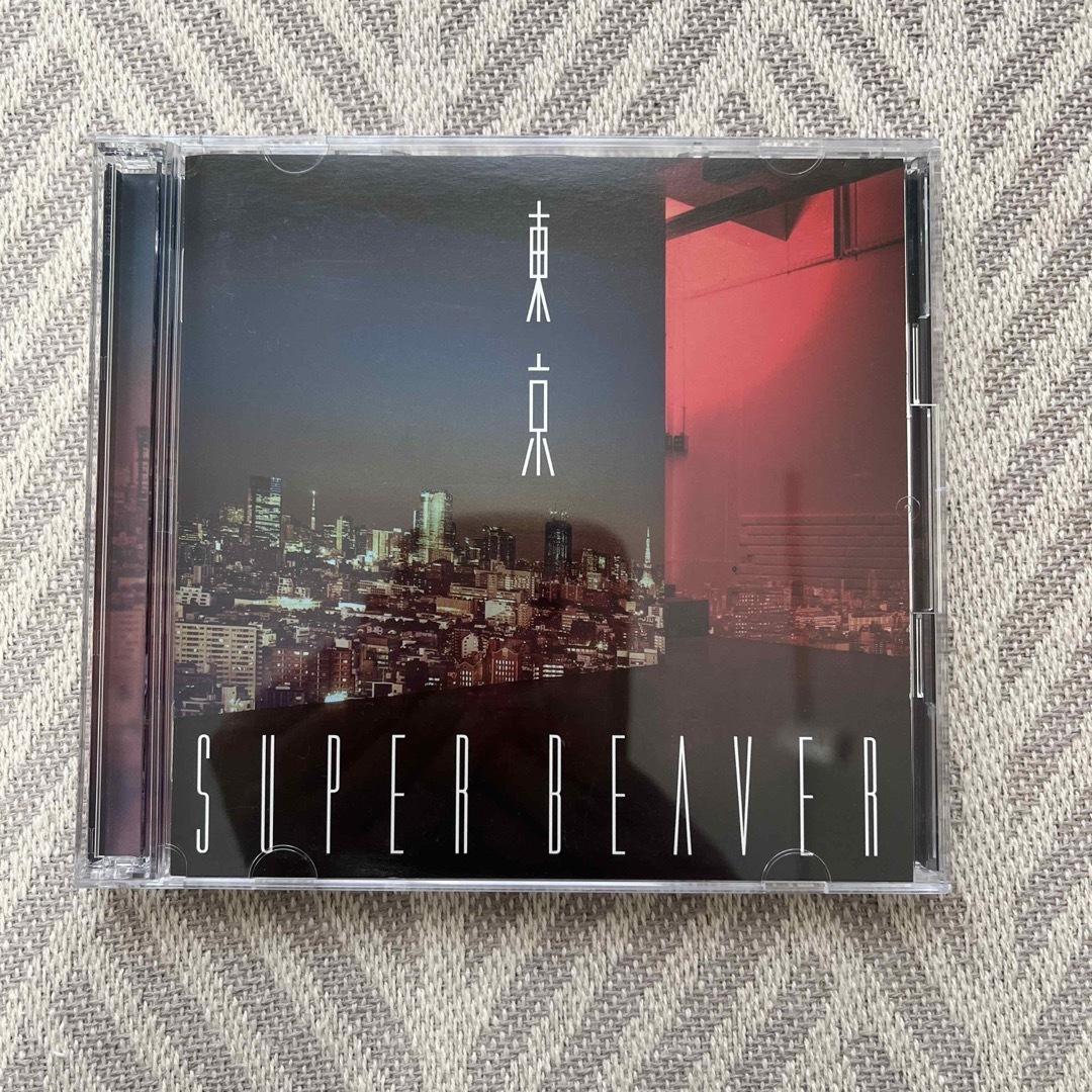 東京（初回生産限定盤A）【SUPER BEAVER】 エンタメ/ホビーのCD(ポップス/ロック(邦楽))の商品写真