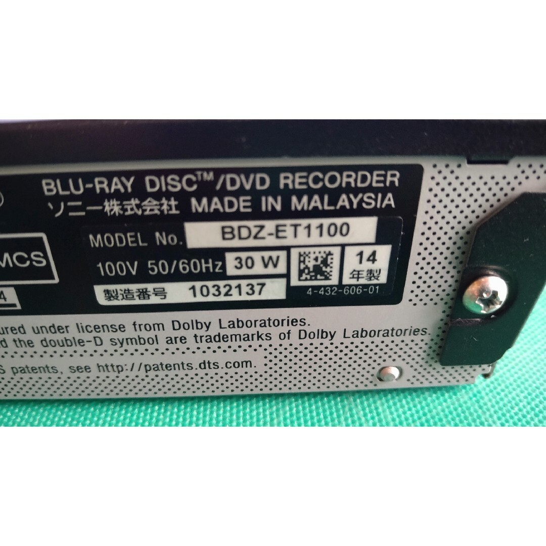SONY SONY BDZ-ET1100 1TB ブルーレイレコーダー ソニーの通販 by ニック's shop｜ソニーならラクマ