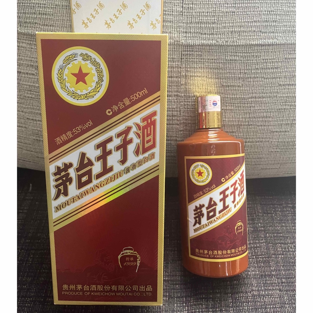 茅台王子酒 500ml 中国酒 白酒 高級品 バイチュウの通販 by nana023's