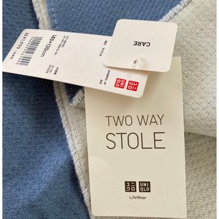 ユニクロ(UNIQLO)の2WAYストール（ダブルフェイス）　ユニクロ(ストール/パシュミナ)