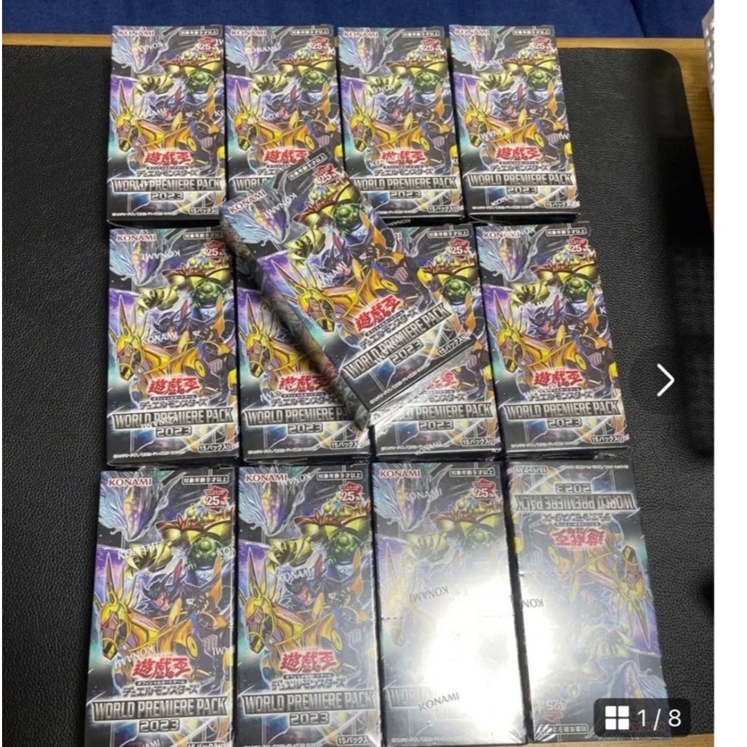 遊戯王 WORLD PREMIERE PACK 2023 未開封3BOX