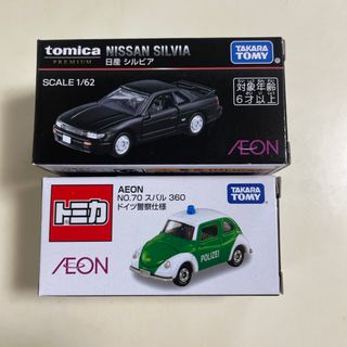 タカラトミー(Takara Tomy)のトミカ AEON限定 日産シルビア・スバル360セット(ミニカー)