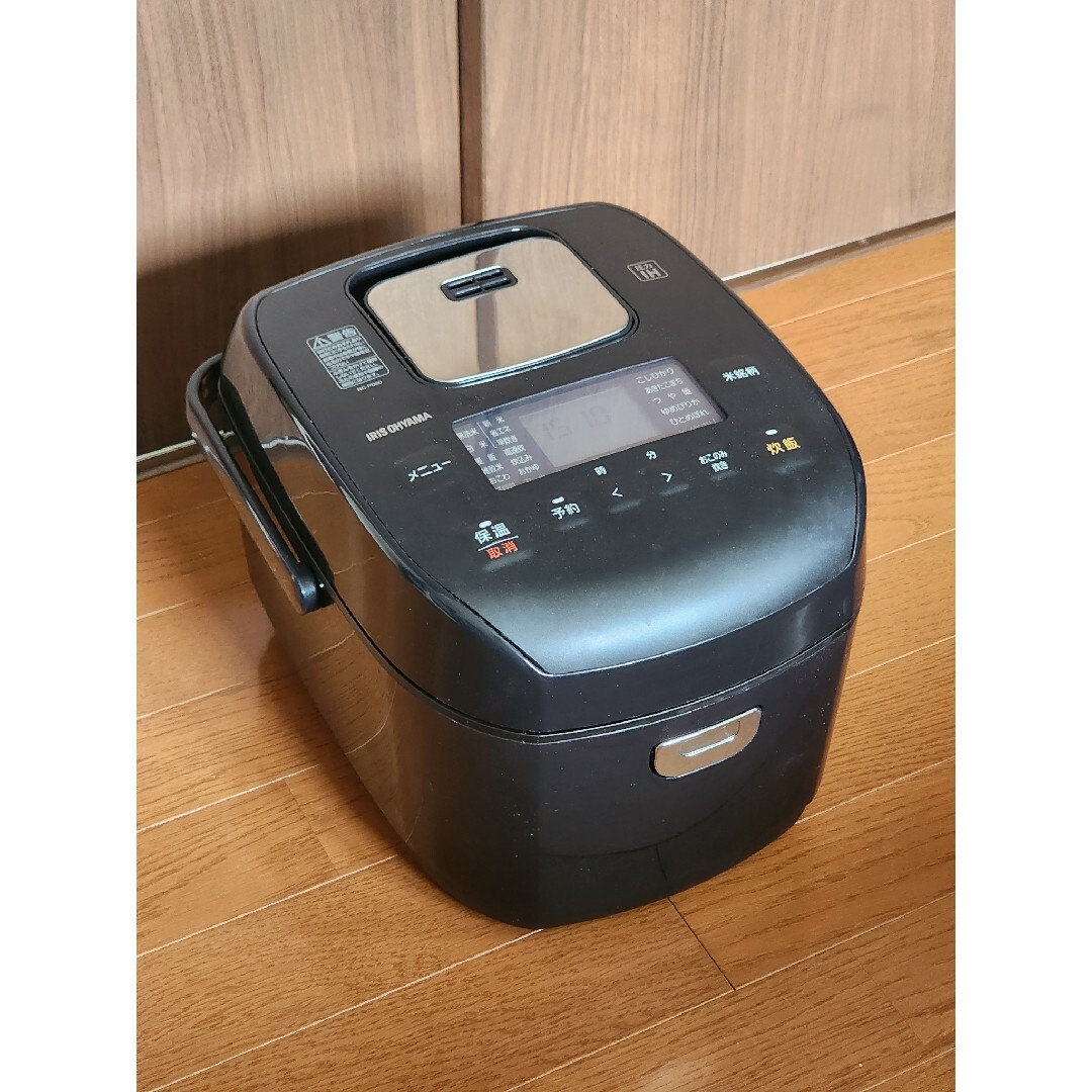 2021年製 炊飯器 RC-PD50-B 圧力IHジャー炊飯器5.5合-