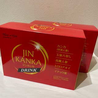 JIN KANKA ジン カンカ　2箱