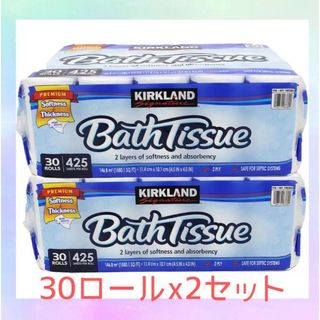 カークランド(KIRKLAND)のコストコ カークランド トイレットペーパー バスティッシュ 60ロール(その他)