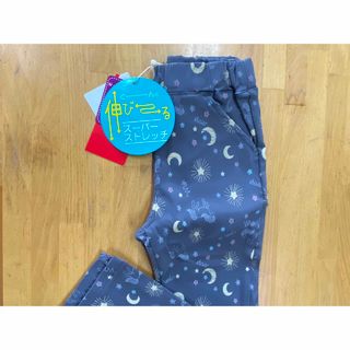 シシュノン(SiShuNon)の♡110サイズ  ストレッチパンツ♡(パンツ/スパッツ)